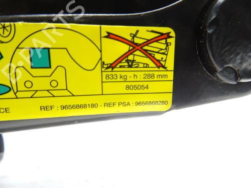 Other PEUGEOT 208 I (CA_, CC_) 1.2 VTI 82 | BP26653792O1 
