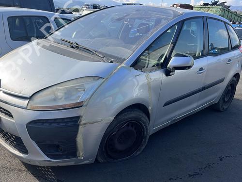 Left front window switch CITROËN C4 Grand Picasso I (UA_)  | BP33946492I27  - Image 5