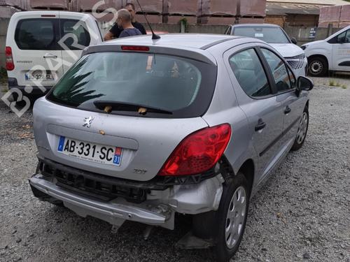 Seat buckle PEUGEOT 207 (WA_, WC_) 1.4 | BP30910835I32