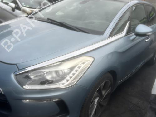 Rear right interior door handle CITROËN DS5 2.0 HDi 165 | BP25435927I16 