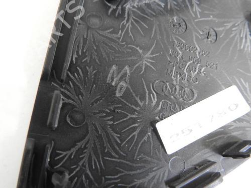 Used Switch AUDI Q5 (8RB) [2008-2019]  20045688