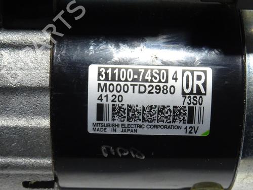 Starter SUZUKI VITARA (LY) 1.4 Hybrid (Mild Hybrid) AllGrip (APK414) | BP33828908M8 - Image 3