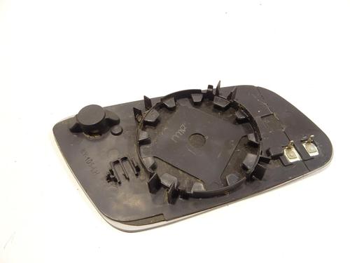 Left mirror glass AUDI A3 (8L1) 1.9 TDI | BP28964436C148 