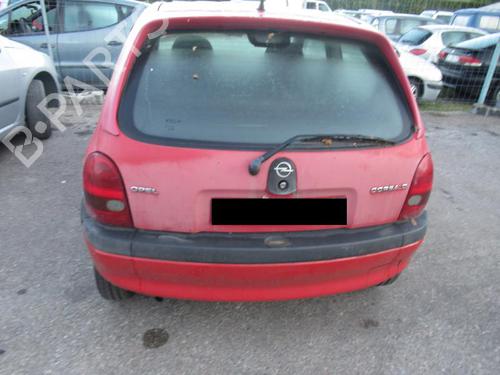 Tailgate lock OPEL CORSA B (S93) 1.7 D (F08, F68, M68) | BP21965289C101 