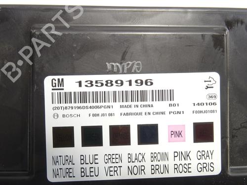 Electronic module OPEL MOKKA / MOKKA X (J13) 1.7 CDTI (_76) | BP33018024M83  - Image 20