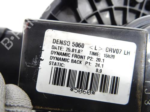 Used Heater blower motor Heater blower motor HONDA CR-V III (RE_) 2.2 i-CTDi 4WD (RE6) (140 hp) 29040401 29040401