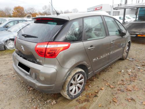 Right tailgate light CITROËN C4 Picasso I MPV (UD_)  | BP20059246C80 
