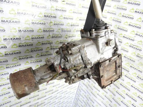 Transfer box MITSUBISHI PAJERO I (L04_G, L14_G) 2.3 TD (L043G, L048G) | BP21968117M36 