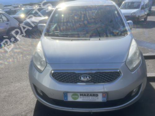 Intercooler KIA VENGA (YN) 1.4 CRDi 90 | BP30132160M30  - Image 12