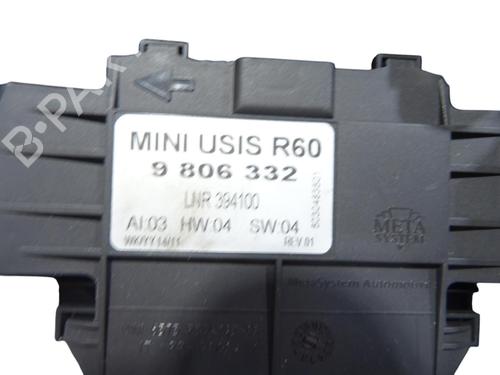 interior-roof-light-mini-mini-countryman-r60-2010-2011-2012-2013-2014-2015-2016-34519991 main image