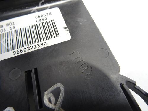 Elektronisk modul CITROËN BERLINGO Box Body/MPV (B9) 1.6 HDi / BlueHDi 75 | BP28357757M83 