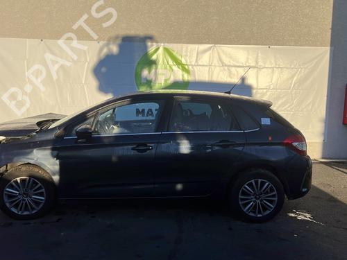 Left front driveshaft CITROËN C4 II (NC_) 1.6 HDi 115 | BP32339637M38 - Image 8