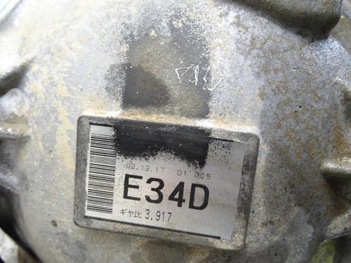 Rear differential MITSUBISHI PAJERO III (V7_W, V6_W) 3.2 Di-D (V68W) | BP30648354M24 