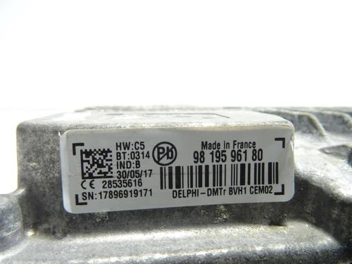 Used Start/Stop ECU Start/Stop ECU CITROËN C3 III (SX) 1.6 BlueHDi 75 (75 hp) 25743715 25743715