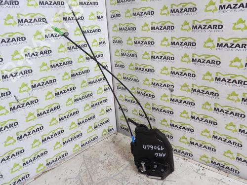 Rear left lock TOYOTA AURIS (_E18_) 1.8 Hybrid (ZWE186_, ZWE186R) | BP20059384C100 