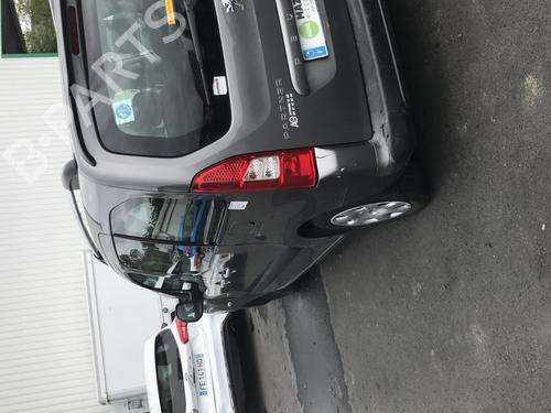 Rear right interior door handle PEUGEOT PARTNER Tepee | BP20051377I16 - Image 8