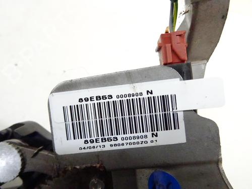 hand-brake-peugeot-2008-i-cu_-16-hdi-98067000zq-2013-20042254 main image