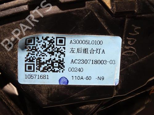 Used Left taillight Left taillight MG MG ZS SUV (AZS1) 1.0 T-GDi (111 hp) 27928141 27928141