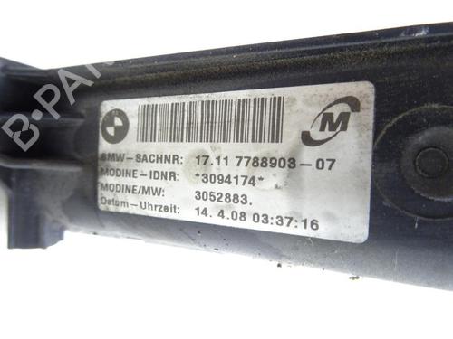 Water radiator BMW 1 (E87) 118 d | BP27154264M31  - Image 5