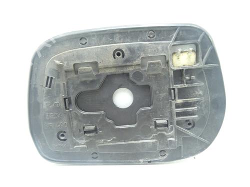 Right mirror glass TOYOTA RAV 4 II (_A2_) 2.0 D 4WD (CLA20_, CLA21_, CLA20R, CLA21R) | BP30168867C147