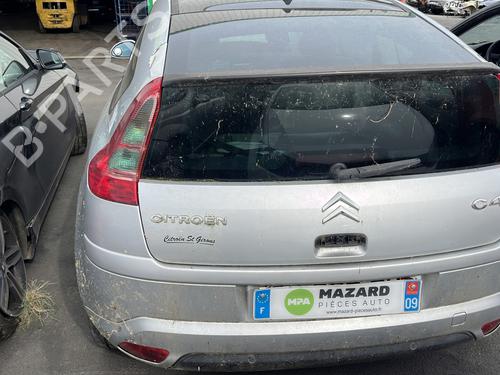 Front left lock CITROËN C4 Coupe (LA_) 1.6 HDi | BP29525851C98 