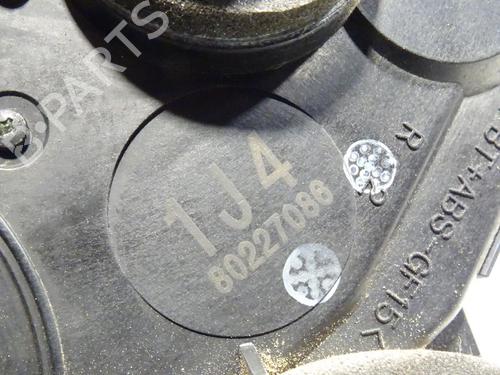 Used Tailgate lock Tailgate lock TOYOTA RAV 4 III (_A3_) 2.2 D 4WD (ALA30_, ALA30R) (177 hp) 32516981 32516981