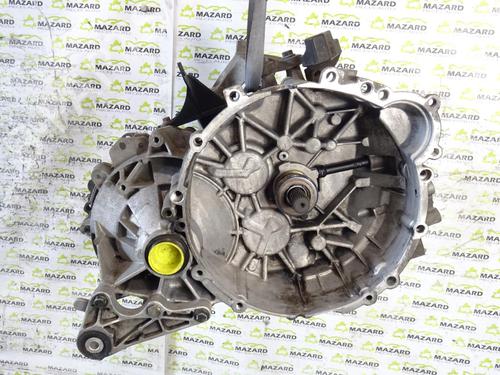 Gearbox VOLVO V50 (545) 2.4 | BP25269111M3 - Image 5
