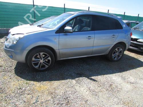 Right front window switch RENAULT KOLEOS I (HY_) 2.0 dCi 4x4 (HY0K) | BP20046465I26  - Image 6