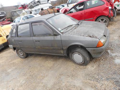 Seat buckle CITROËN AX (ZA-_) 14 D | BP21825519I32 