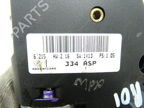 Used Sunroof engine Sunroof engine FIAT 500X (334_) 1.6 D Multijet (334AXA1B, 334AXA11) (120 hp) 29998264 29998264