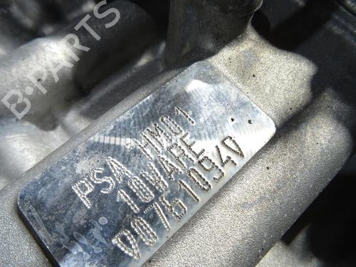 Engine PEUGEOT 208 I (CA_, CC_) 1.2 VTI 82 | BP28964514M1 