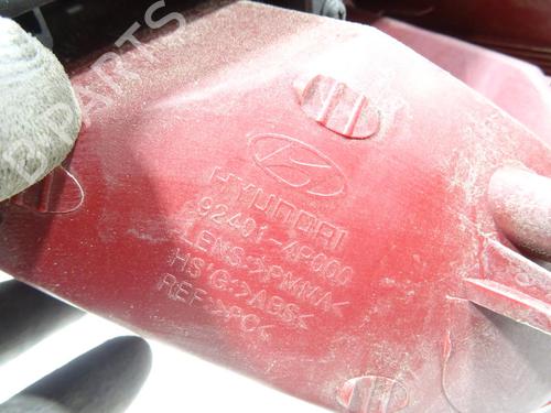 Left taillight HYUNDAI i20 I (PB, PBT) 1.4 CRDi | BP26711594C34 