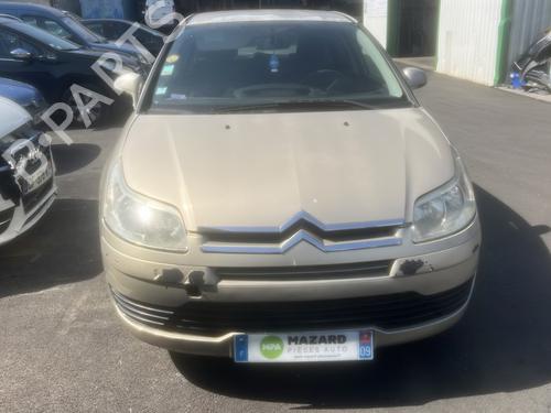 Front right lock CITROËN C4 I (LC_) 1.6 HDi | BP29243085C97 