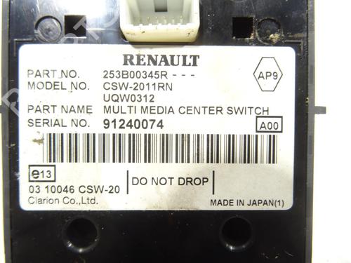Switch RENAULT MEGANE III Grandtour (KZ0/1) 1.5 dCi | BP24660775I30 