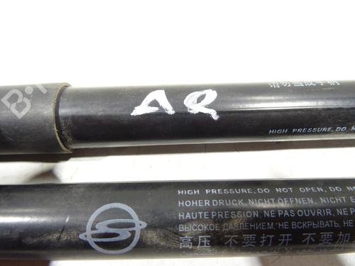 tailgate-lift-support-ssangyong-tivoli-2015-32195866 main image