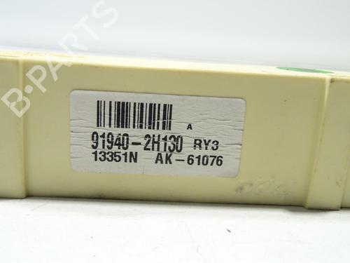 Used Electronic module Electronic module KIA CEE'D Sportswagon (JD) 1.6 GDI (135 hp) 26954376 26954376