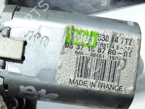 Rear wiper motor PEUGEOT 307 (3A/C) 1.6 HDi | BP29543200M102 
