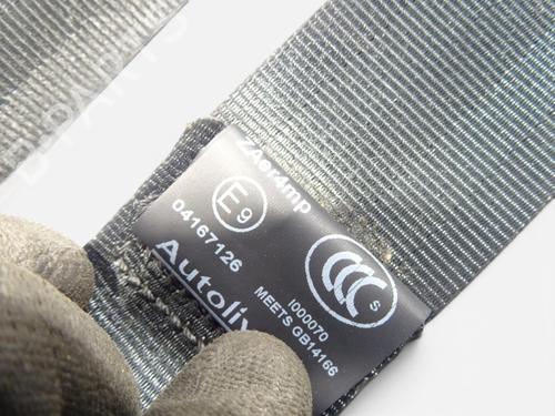 Front left seatbelt OPEL MOVANO C Van (U9) 2.2 D | BP37725261I26  - Image 6