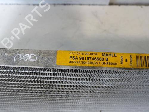 Used AC radiator AC radiator DS DS 7 Crossback (J4_, JR_, JC_) 1.5 BlueHDi 130 (JCYHZJ, JCYHZR) (130 hp) 20038932 20038932