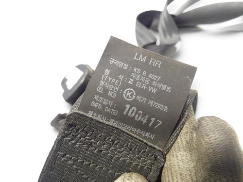 Used Rear right seatbelt Rear right seatbelt HYUNDAI ix35 (LM, EL, ELH) 2.0 CRDi 4WD (136 hp) 40436639 40436639