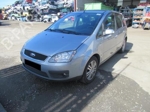 Warning switch FORD FOCUS C-MAX (DM2) 1.6 TDCi | BP21966058I22 - Image 7