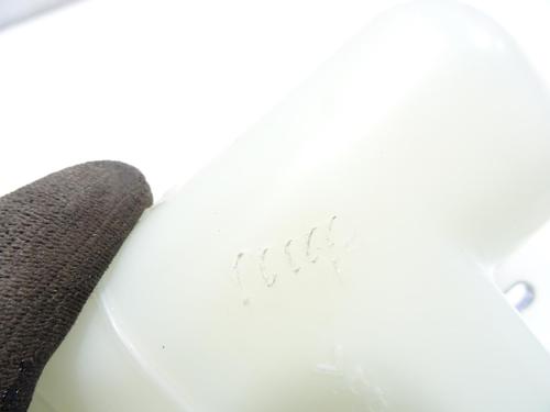 Expansion tank SUZUKI IGNIS III (MF, FF) 1.2 (ATK412) | BP29863430C120