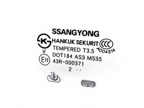 Dør rude højre bagtil Dør rude højre bagtil SSANGYONG KORANDO (CK) 2.0 e-XDi 4WD (175 hp) 35995293 35995293