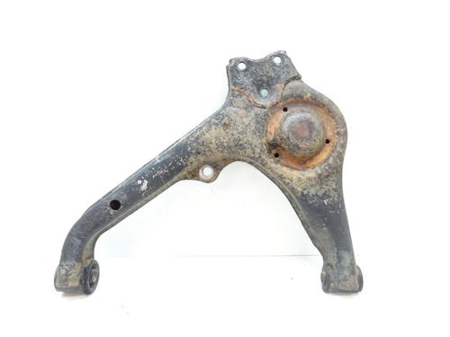 Left front suspension arm SUZUKI VITARA (ET, TA, TD) 1.6 All-wheel Drive (TA, TA01, SE416) 4520060830