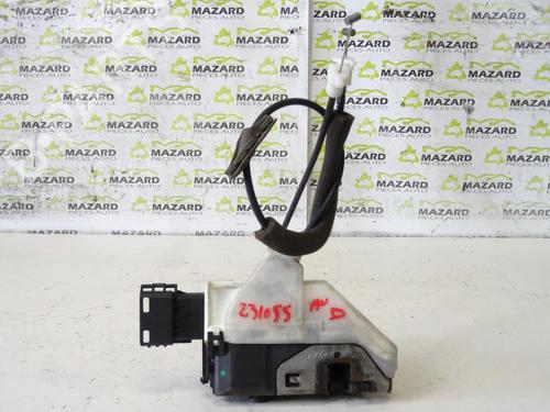Front right lock CITROËN C3 II (SC_) 1.4 HDi 70 (SC8HZC, SC8HR0, SC8HP4) | BP20063900C97 