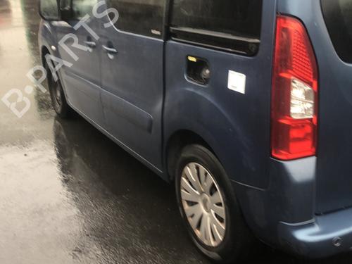 Front wiper motor CITROËN BERLINGO MULTISPACE (B9) 1.6 HDi 75 16V | BP25268544M29  - Image 13