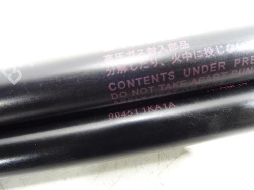 tailgate-lift-support-nissan-juke-f15-2010-2011-2012-2013-2014-2015-2016-2017-2018-2019-30592516 main image