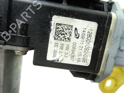 Front left window mechanism RENAULT CAPTUR I (J5_, H5_) 1.5 dCi 90 (J5N4, J5M5, J5MW, J5M6, J5AL, J5AJ) | BP35888468C22 - Image 4