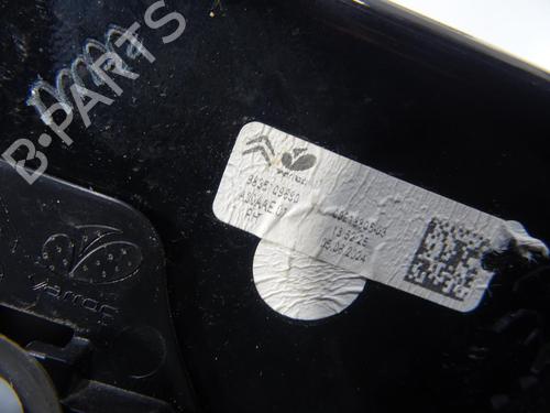 Right taillight CITROËN C4 III (BA_, BB_, BC_) 1.2 Hybrid 136 (BAHPYJ) | BP29477524C35 