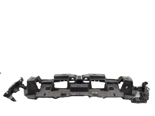 Used Rear bumper bracket CITROËN C3 II (SC_) 1.4 HDi 70 (SC8HZC, SC8HR0, SC8HP4) (68 hp) 29937808